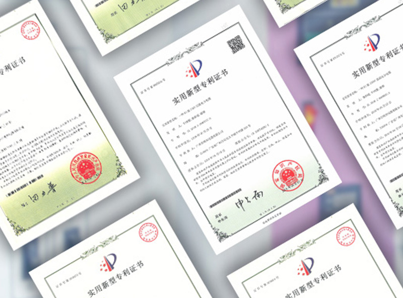 研發(fā)生產(chǎn)